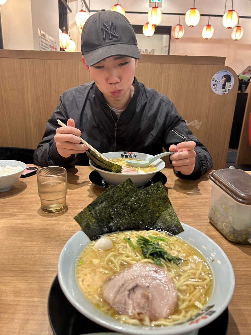 ちばさんの極楽湯 ロイヤル川口のサ活写真