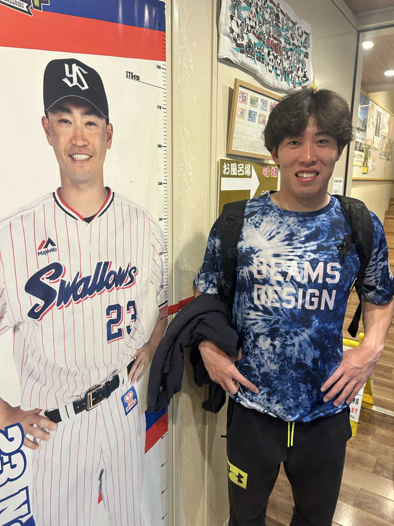 ちばさんのひだまりの泉 萩の湯のサ活写真