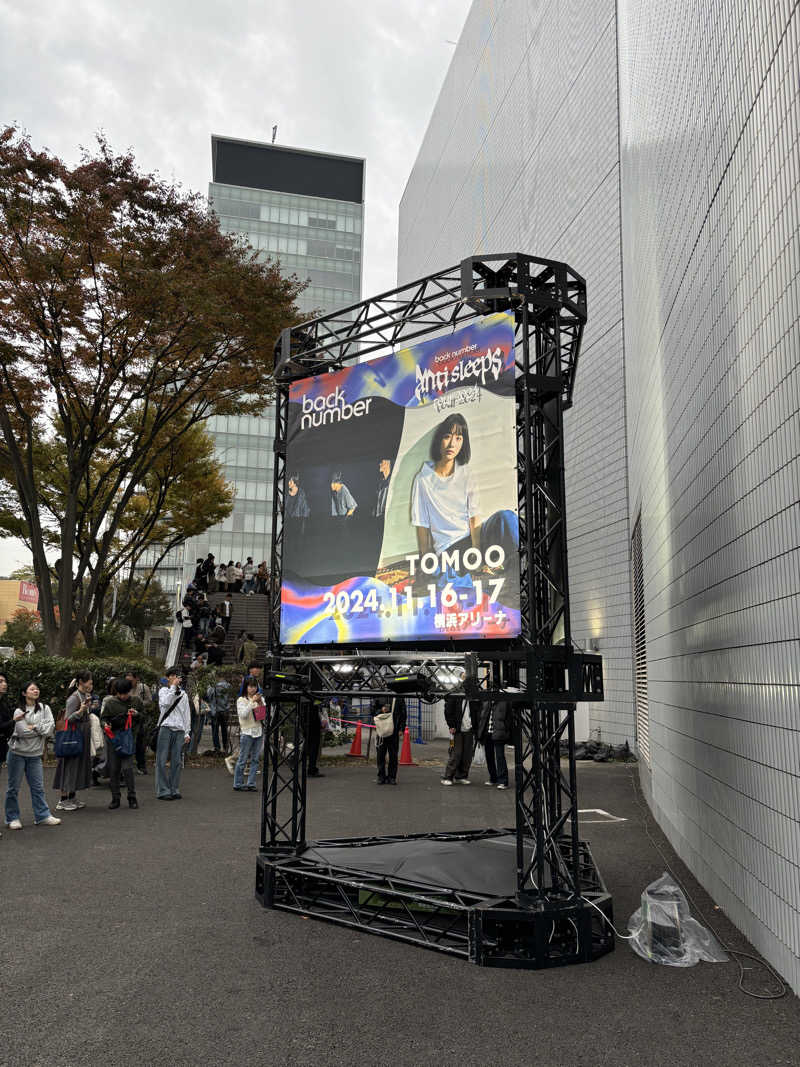 フュージョン130さんの湯楽の里 伊勢崎店のサ活写真