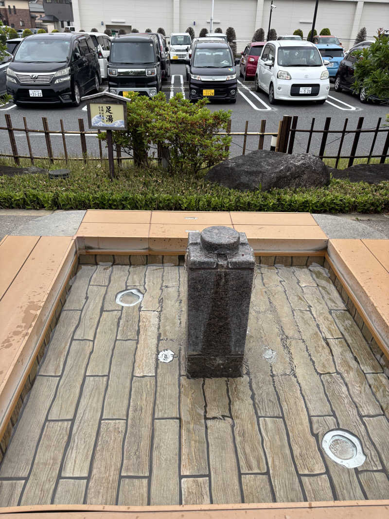 フュージョン130さんの湯楽の里 日立店のサ活写真
