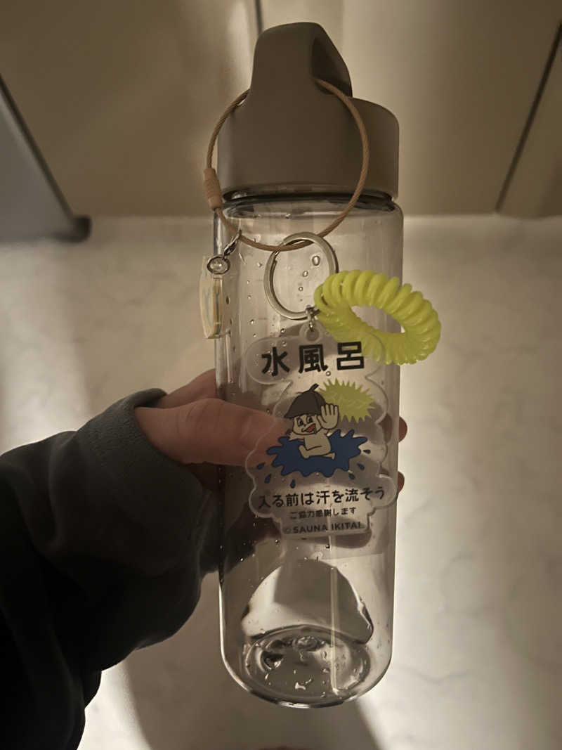 ゆうさんの北のたまゆら 江別店のサ活写真