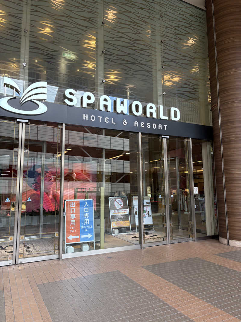 YoshimiさんのSPAWORLD HOTEL&RESORTのサ活写真