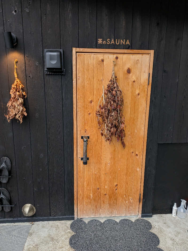 🍹ガラポさん【🈂️旅大好き】さんのSHIGARAKI SAUNAのサ活写真