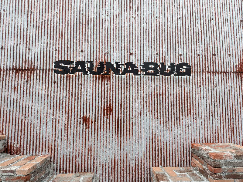 🍹ガラポさん【🈂️旅大好き】さんのSAUNA BUG | 感覚が"バグる"異次元のサウナのサ活写真