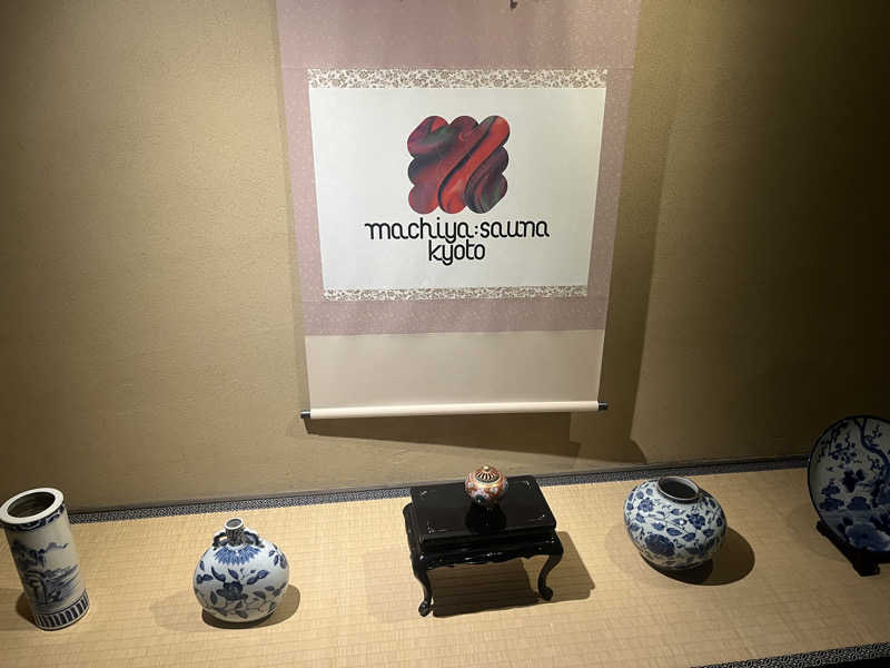 KazさんのMACHIYA:SAUNA KYOTOのサ活写真
