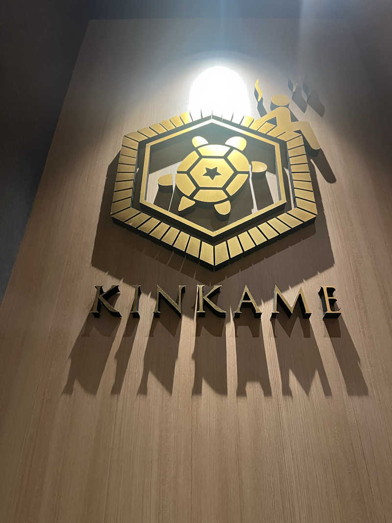 Kazさんの生姜サウナ 金の亀のサ活写真