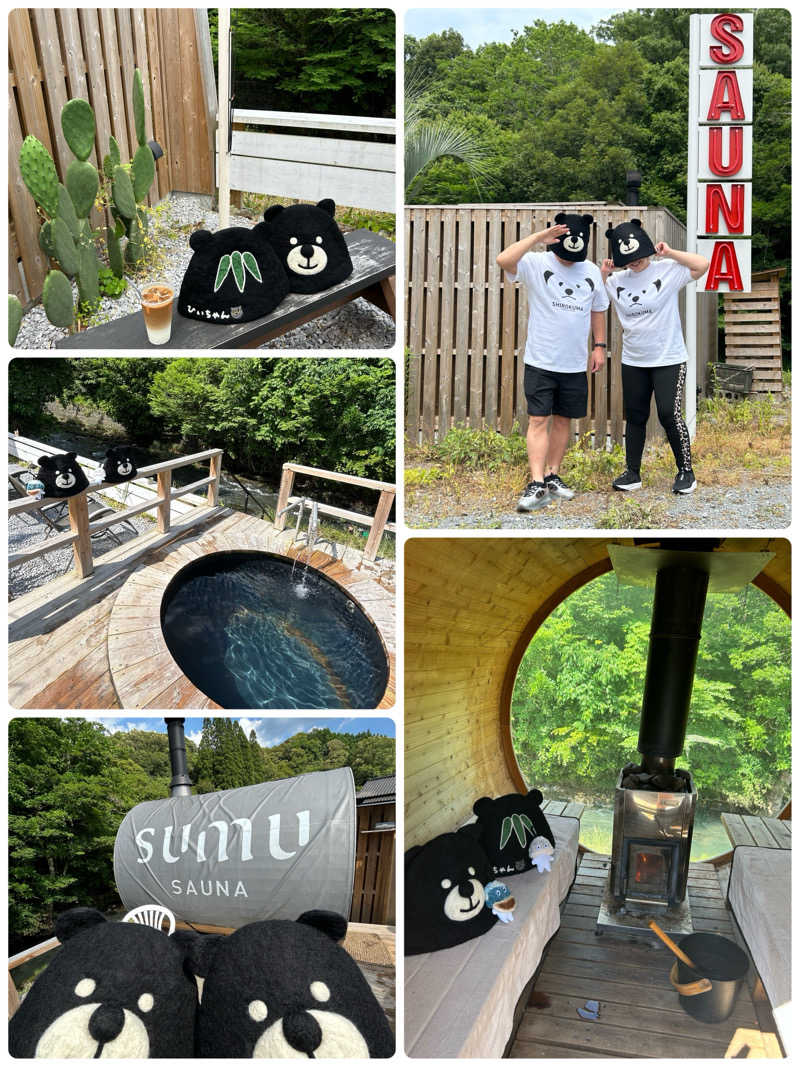 ひぃちゃんさんのsumu saunaのサ活写真