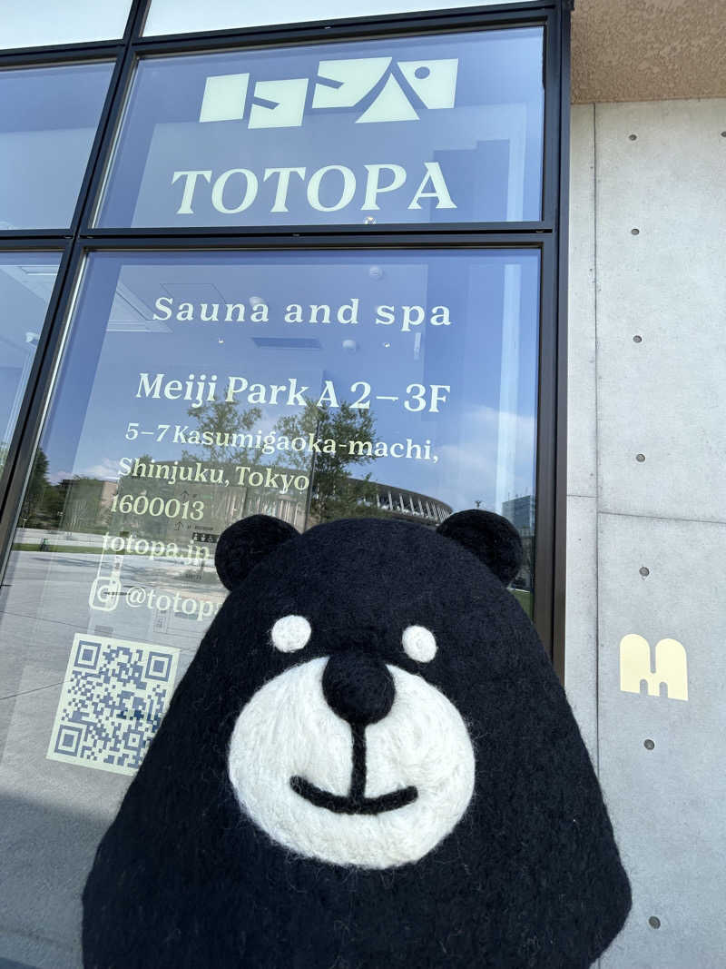 ひぃちゃんさんのTOTOPA 都立明治公園店のサ活写真