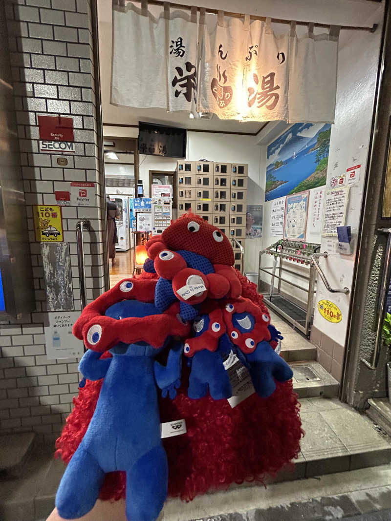 ひぃちゃんさんの天然温泉 湯どんぶり栄湯のサ活写真