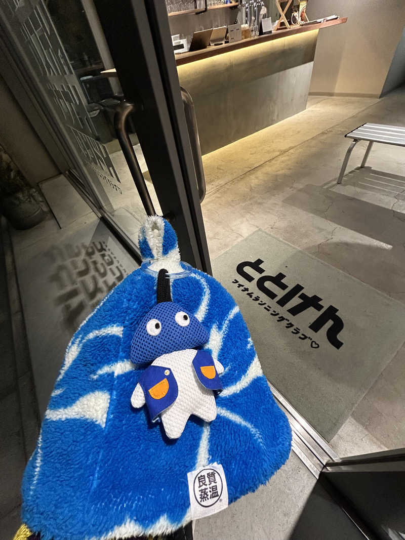 ひぃちゃんさんのととけん日本橋浜町のサ活写真