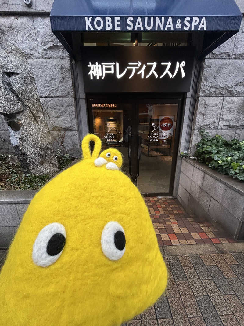 ひぃちゃんさんの神戸レディススパのサ活写真