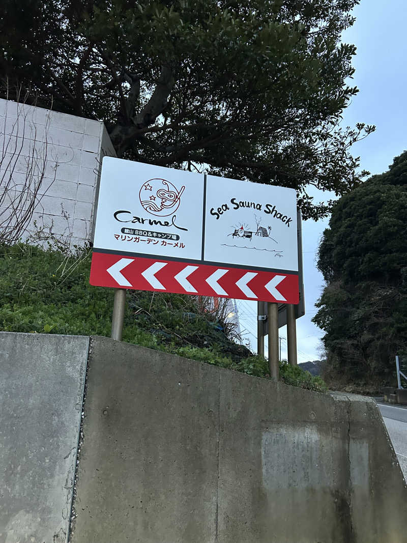 ひぃちゃんさんのSeaSaunaShack(シーサウナシャック)のサ活写真