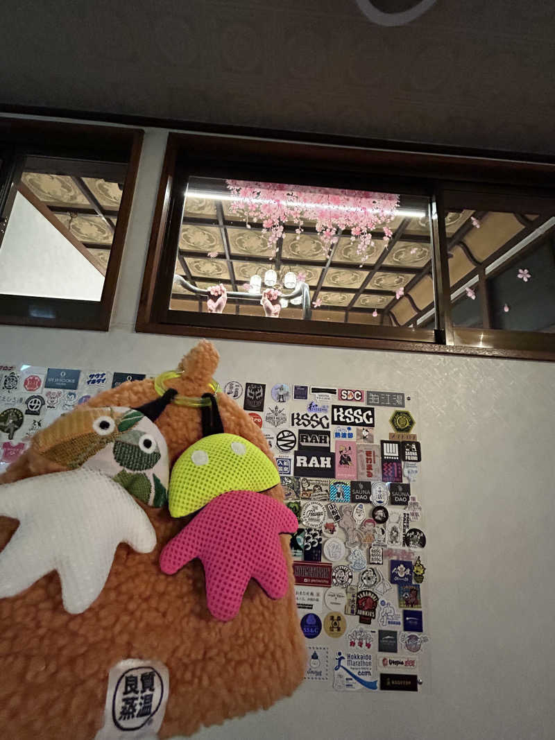 ひぃちゃんさんの平和湯のサ活写真