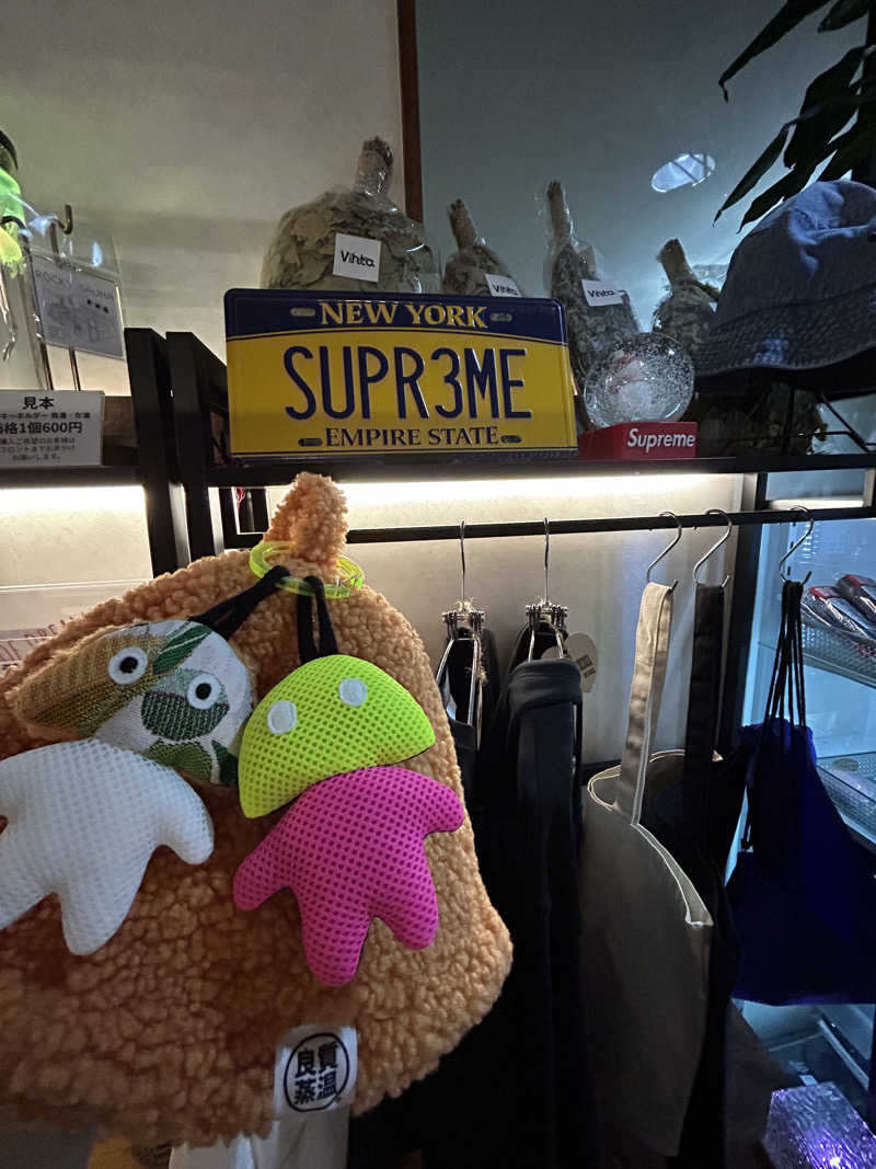 ひぃちゃんさんの平和湯のサ活写真