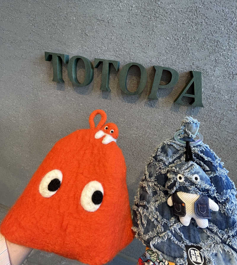 ひぃちゃんさんのTOTOPA 都立明治公園店のサ活写真