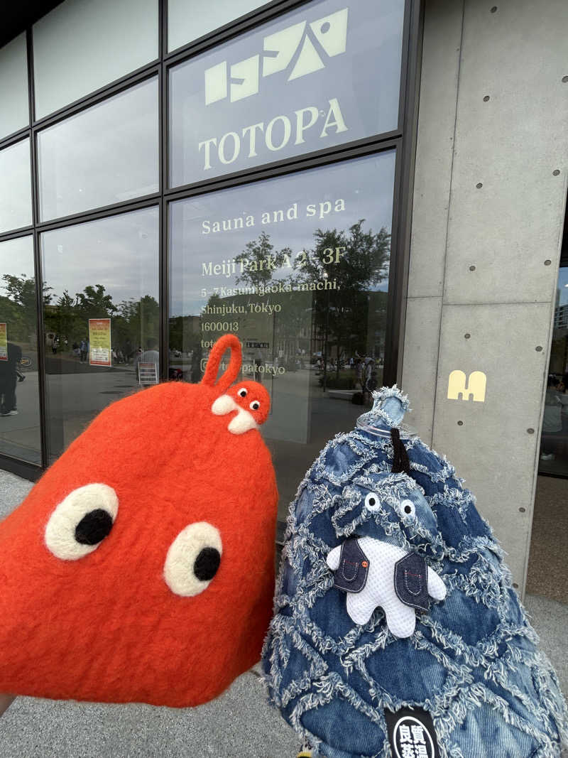 ひぃちゃんさんのTOTOPA 都立明治公園店のサ活写真