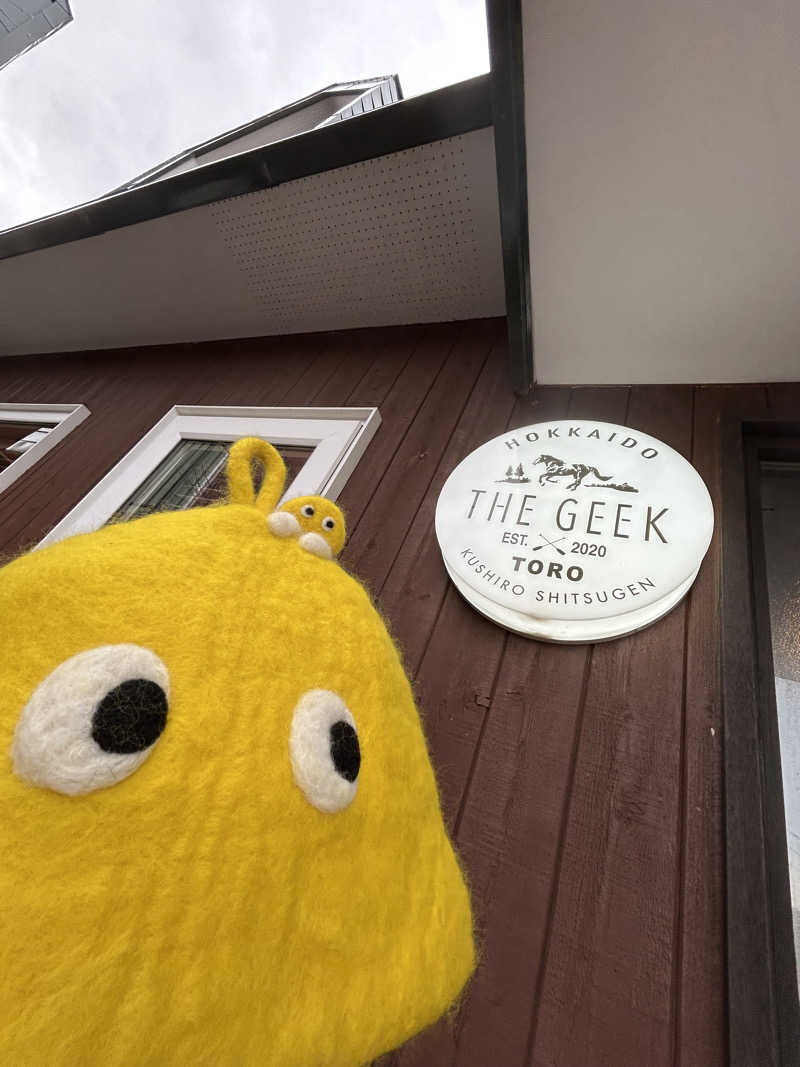 ひぃちゃんさんのKushiro Marshland Hostel THE GEEKのサ活写真
