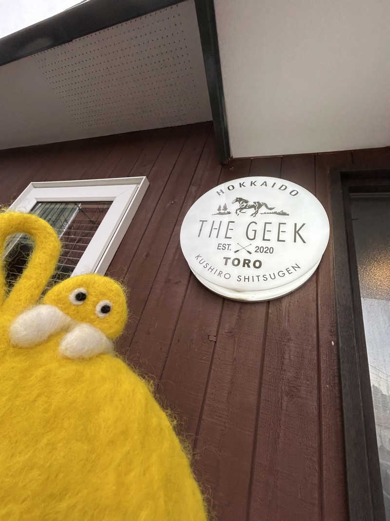 ひぃちゃんさんのKushiro Marshland Hostel THE GEEKのサ活写真