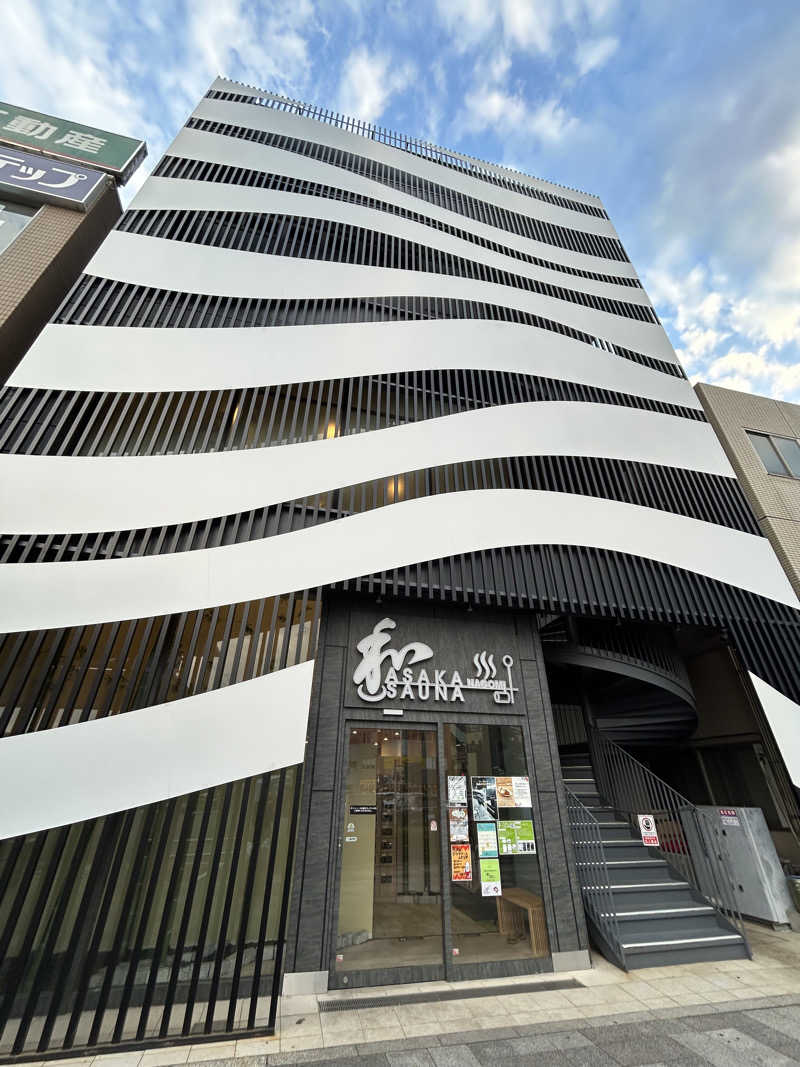 ひぃちゃんさんの朝霞サウナ 和(なごみ)のサ活写真