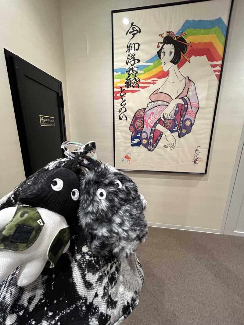 ひぃちゃんさんの朝霞サウナ 和(なごみ)のサ活写真