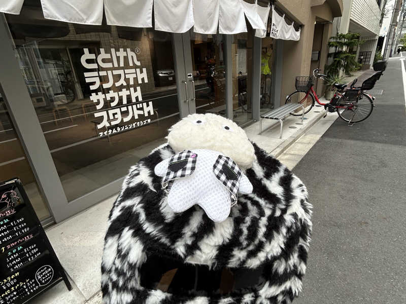 【数量限定】非売品　サウナイキタイ　ポスター　おまけ付き サウナイキタイポスター3枚 非売品 - メルカリ