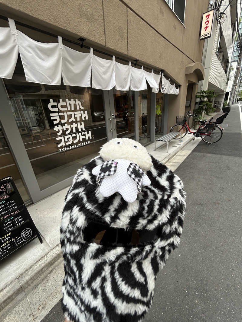 ひぃちゃんさんのととけん日本橋浜町のサ活写真