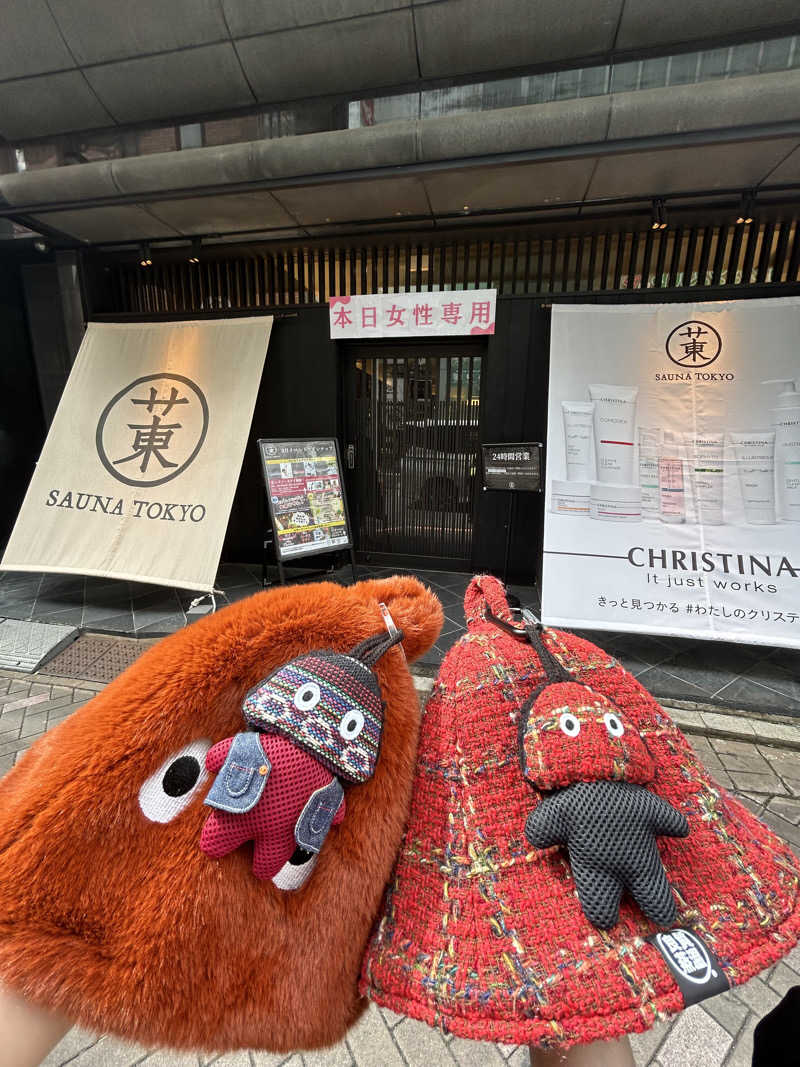 ひぃちゃんさんのサウナ東京 (Sauna Tokyo)のサ活写真