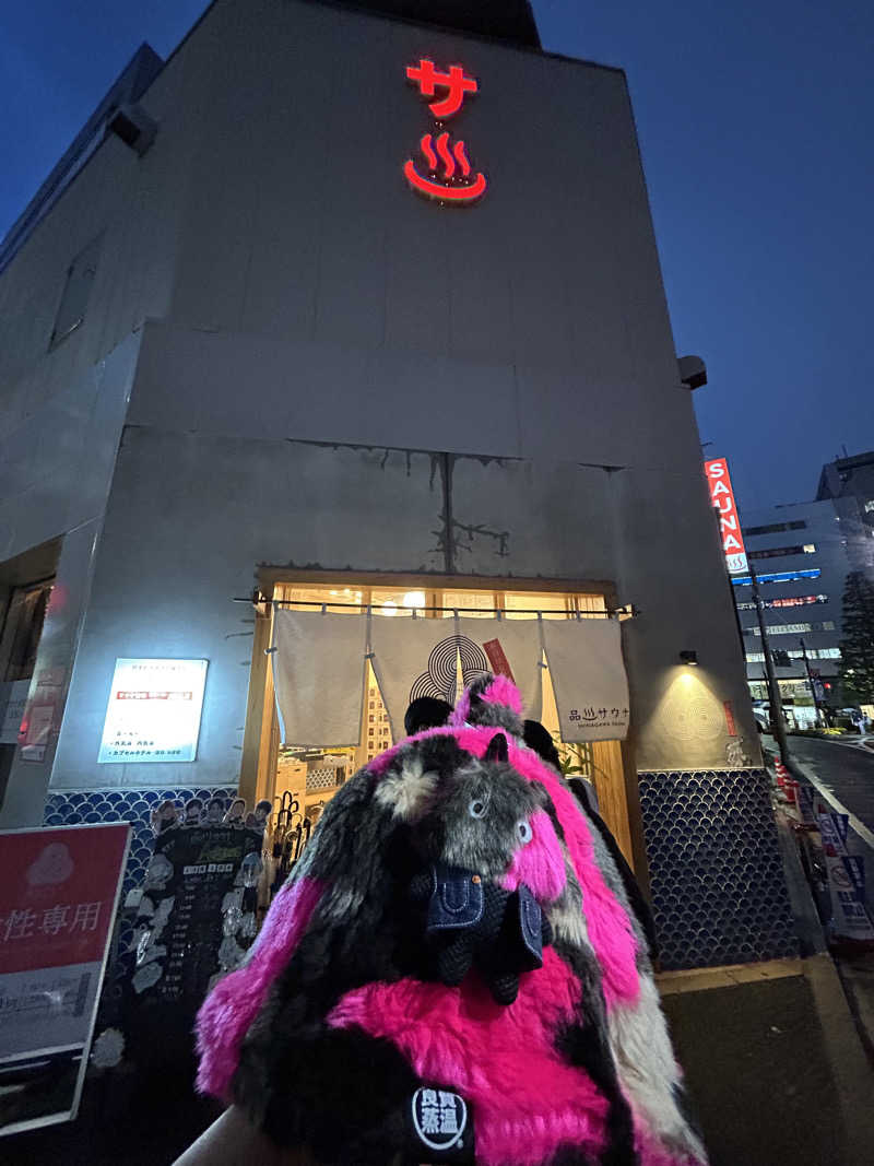 ひぃちゃんさんの泊まれるサウナ屋さん 品川サウナのサ活写真