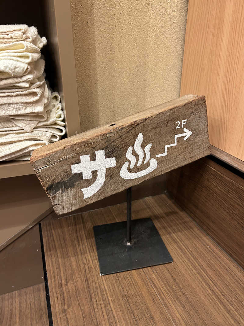 ひぃちゃんさんの泊まれるサウナ屋さん 品川サウナのサ活写真