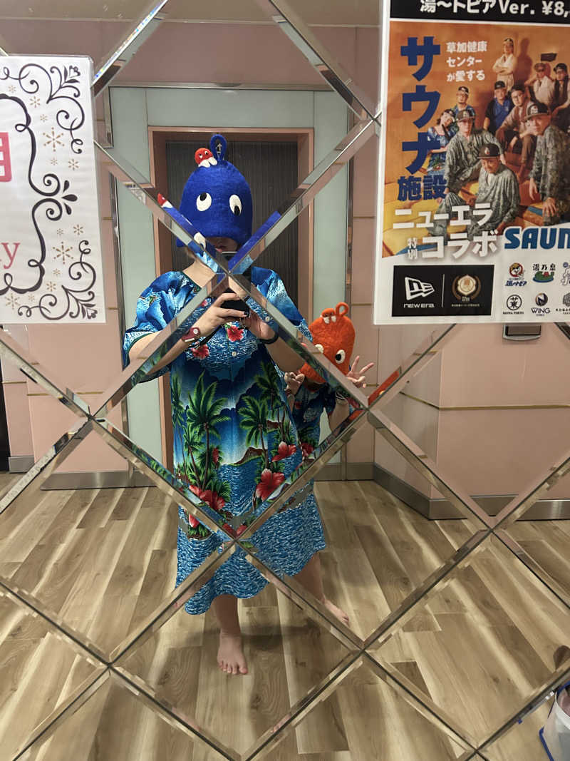 ひぃちゃんさんのなにわ健康ランド 湯〜トピアのサ活写真