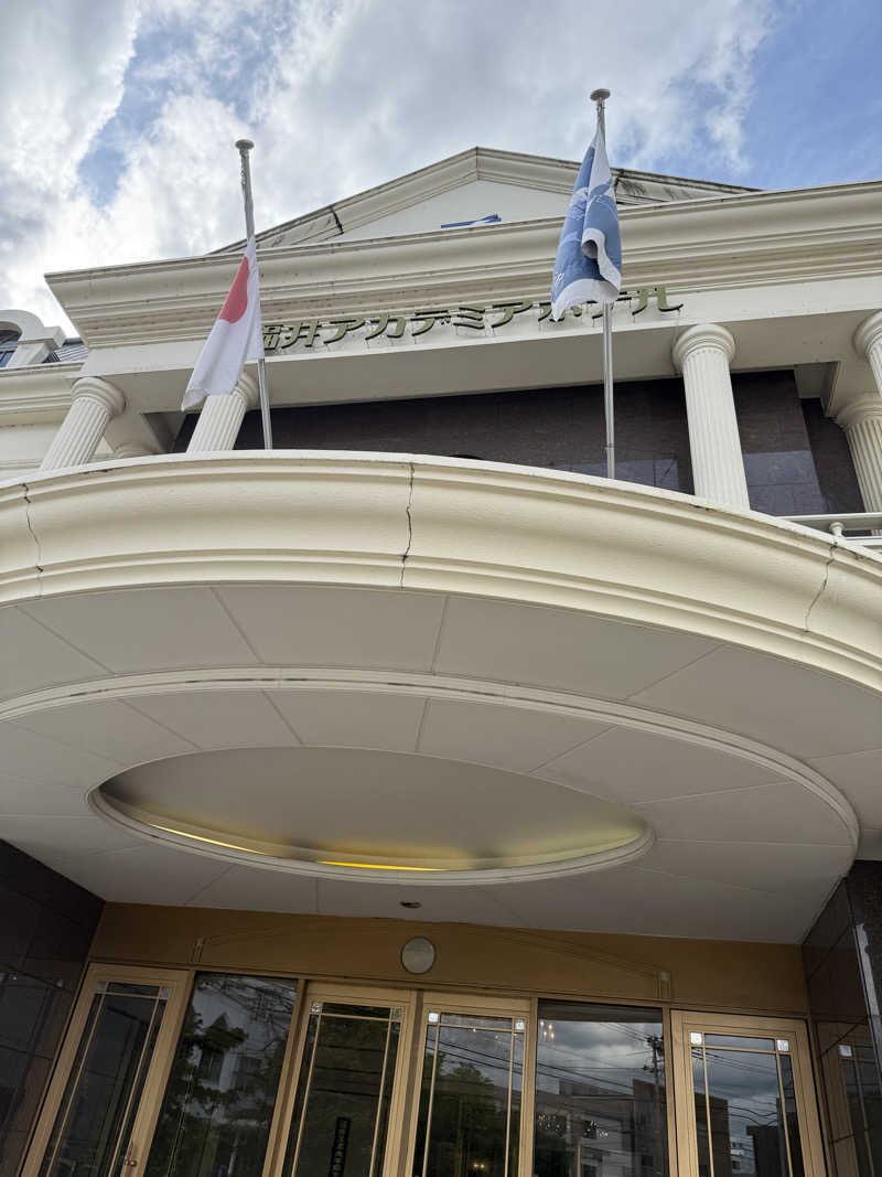 trip sauner from fkさんの福井アカデミアホテルのサ活写真