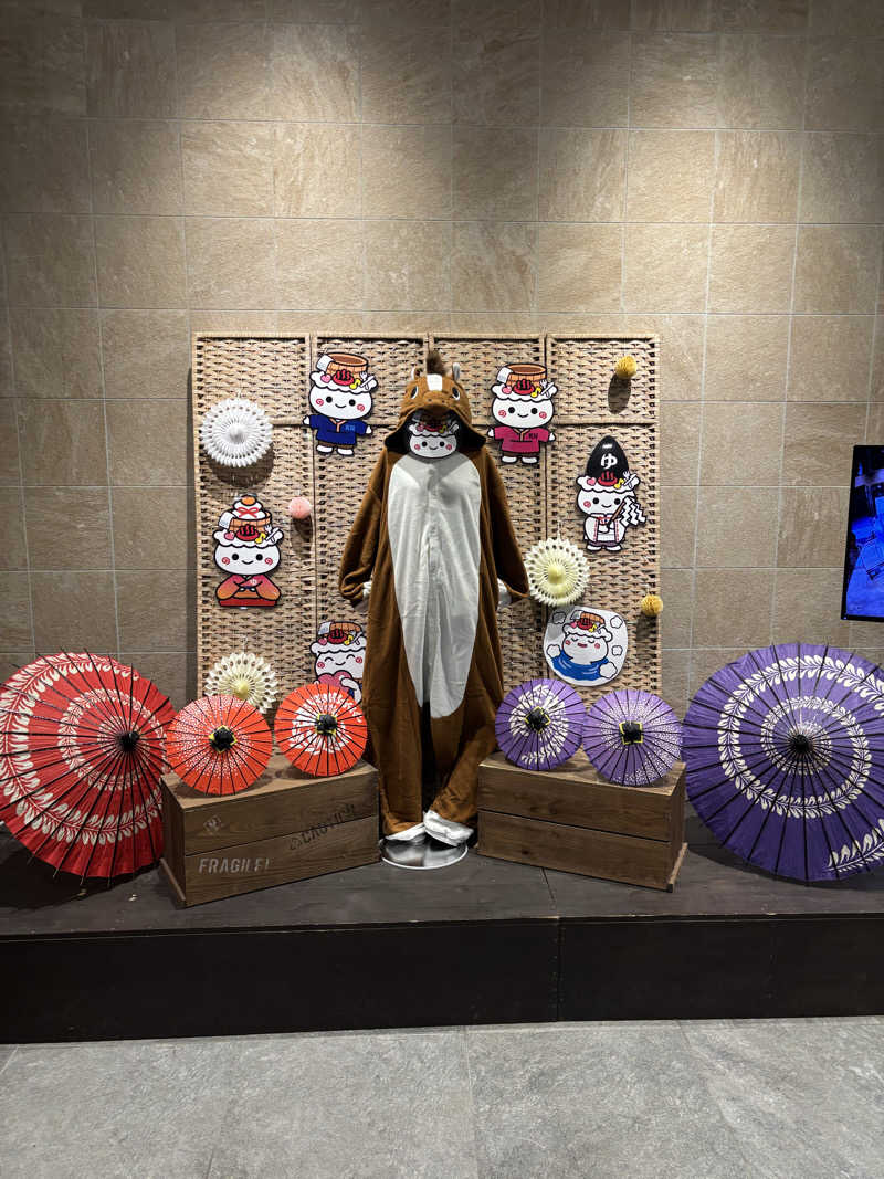 テツさんの石和健康ランドのサ活写真