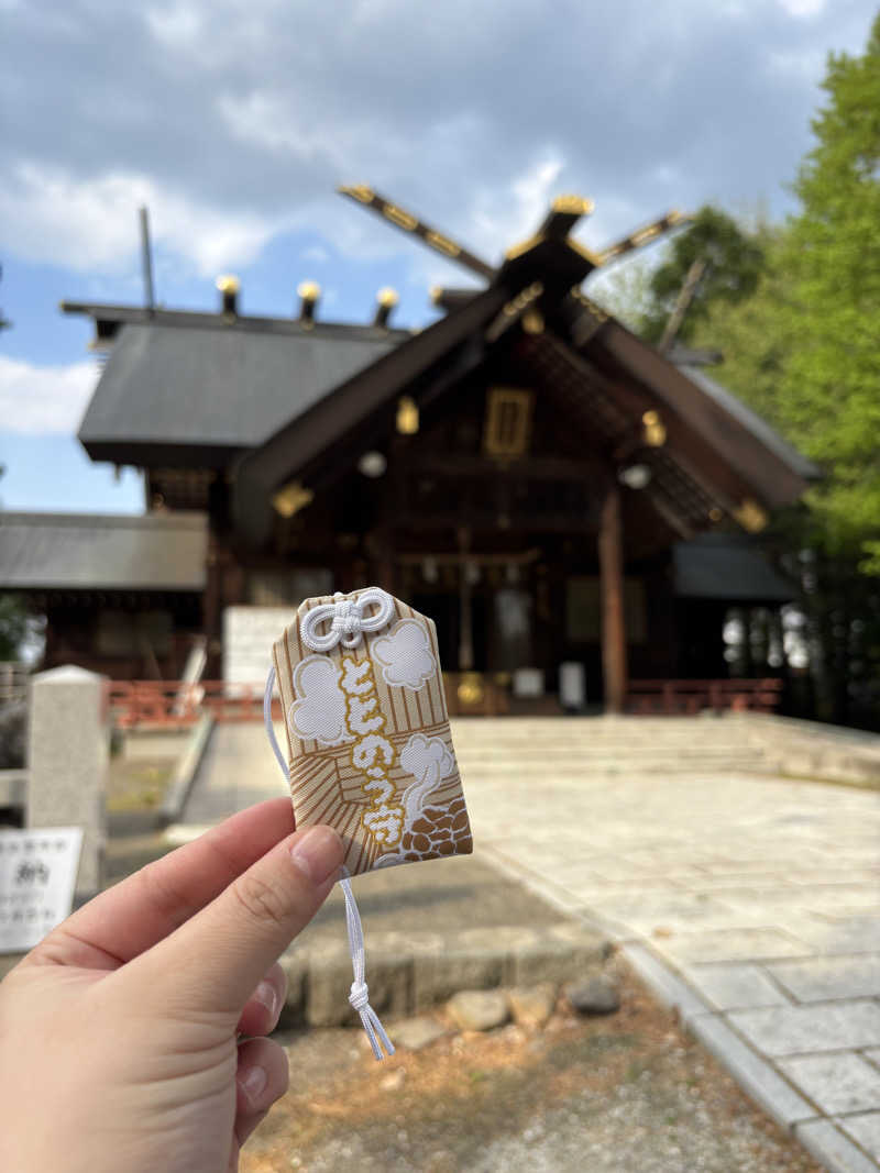ｳﾅさんの吹上温泉保養センター 白銀荘のサ活写真