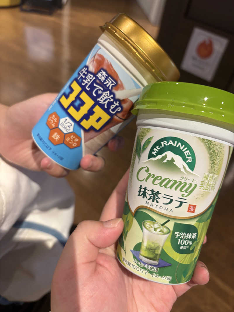 ｳﾅさんの妹背牛温泉ペペルのサ活写真