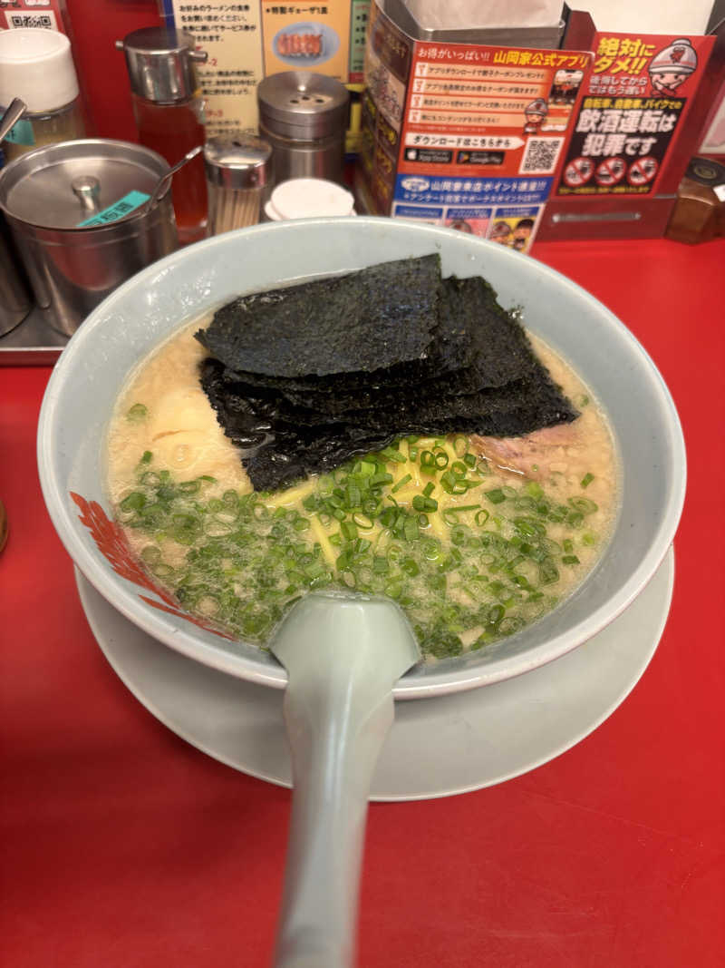 ｳﾅさんの妹背牛温泉ペペルのサ活写真