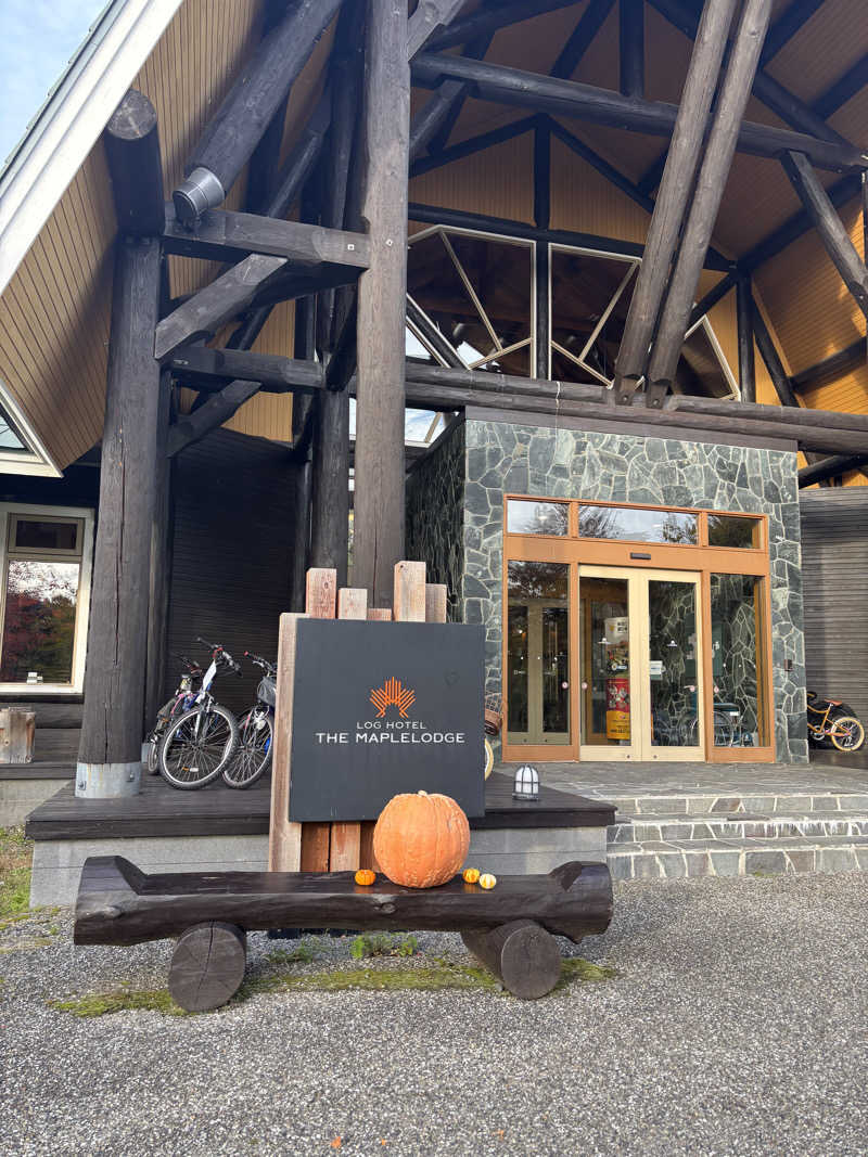 ｳﾅさんのログホテル  ザ  メープルロッジのサ活写真