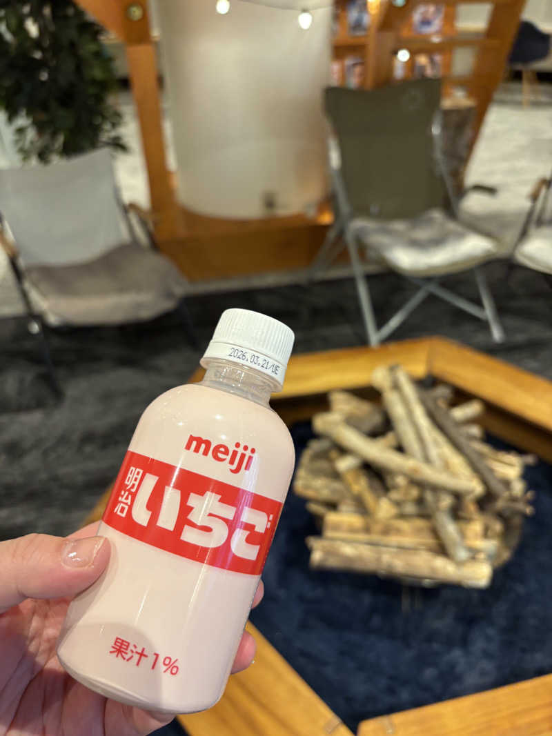 ｳﾅさんの芦別温泉 おふろcafé 星遊館 (芦別温泉スターライトホテル)のサ活写真