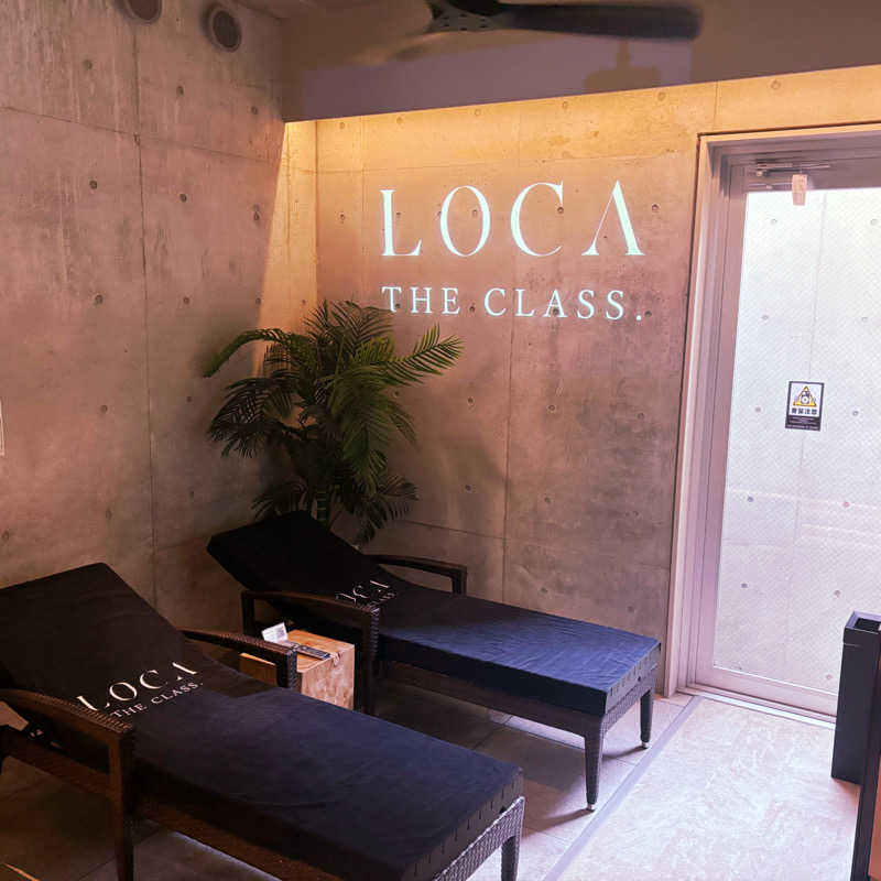 ねむいだるいしんどいさんのLOCA THE CLASS.のサ活写真