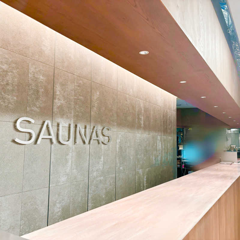 ねむいだるいしんどいさんの高輪SAUNASのサ活写真