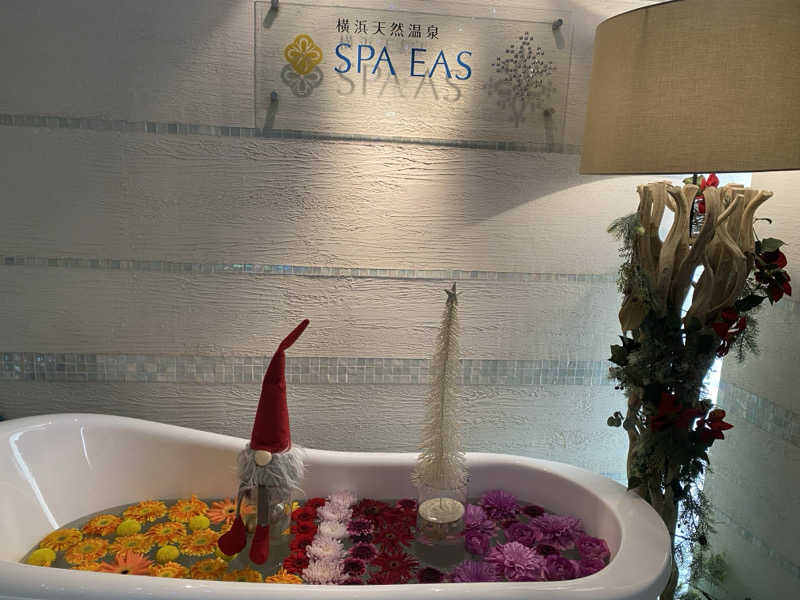 姫たん（西の聖地に未だ魂置いてきてます）さんの横浜天然温泉 SPA EASのサ活写真