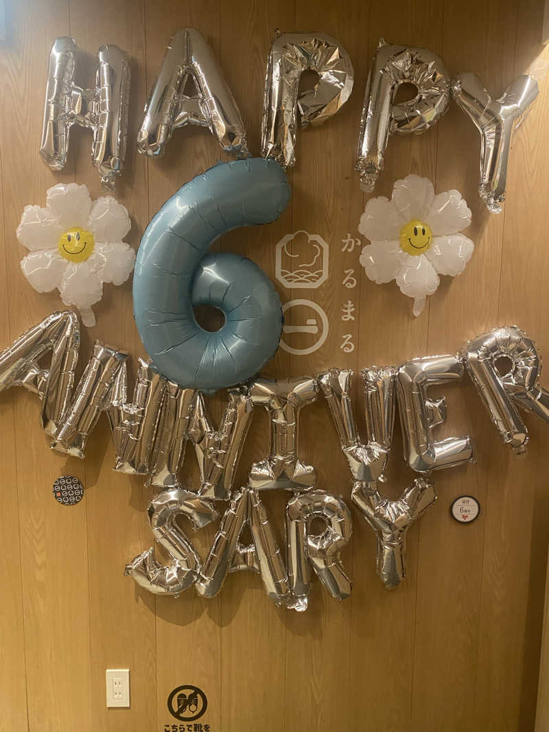 姫たん（西の聖地に未だ魂置いてきてます）さんのサウナ&ホテル かるまる池袋のサ活写真