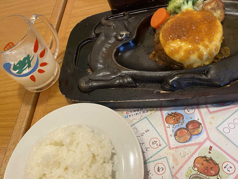 さわやか、もはや飲み物
