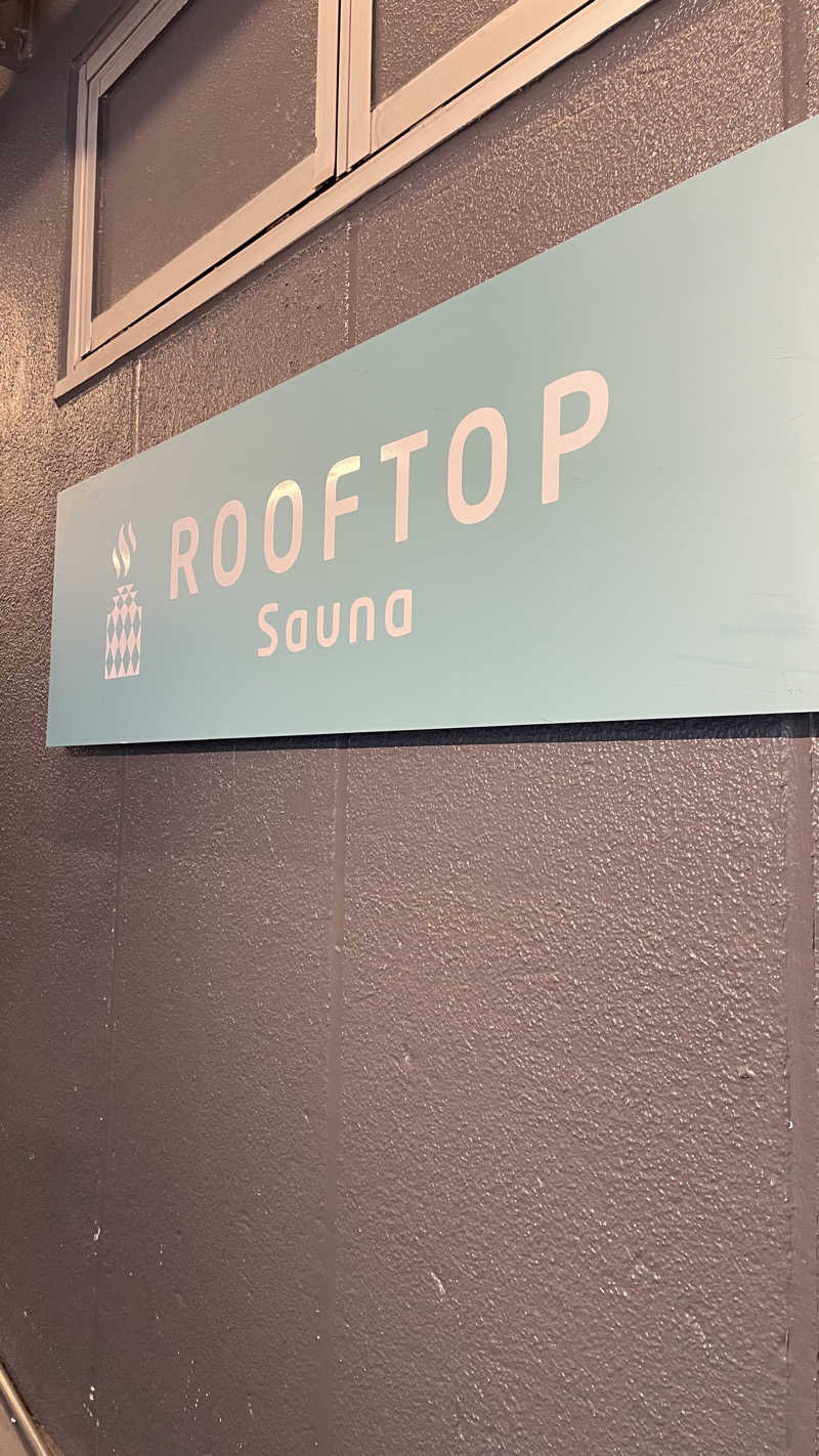 me 🔰サウナ初心者ですさんのROOFTOPのサ活写真