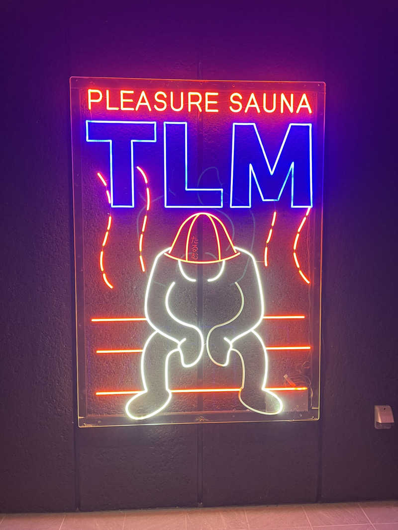 しゅさんのpleasure sauna たるむのサ活写真
