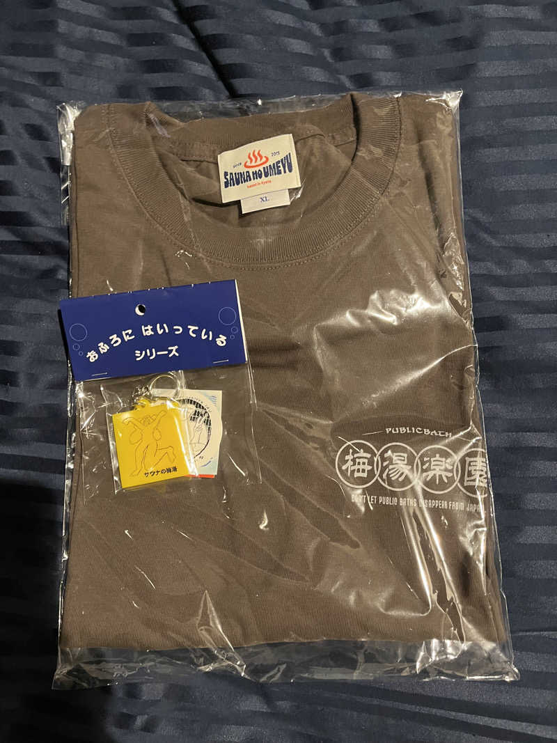 しゅさんのサウナの梅湯のサ活写真