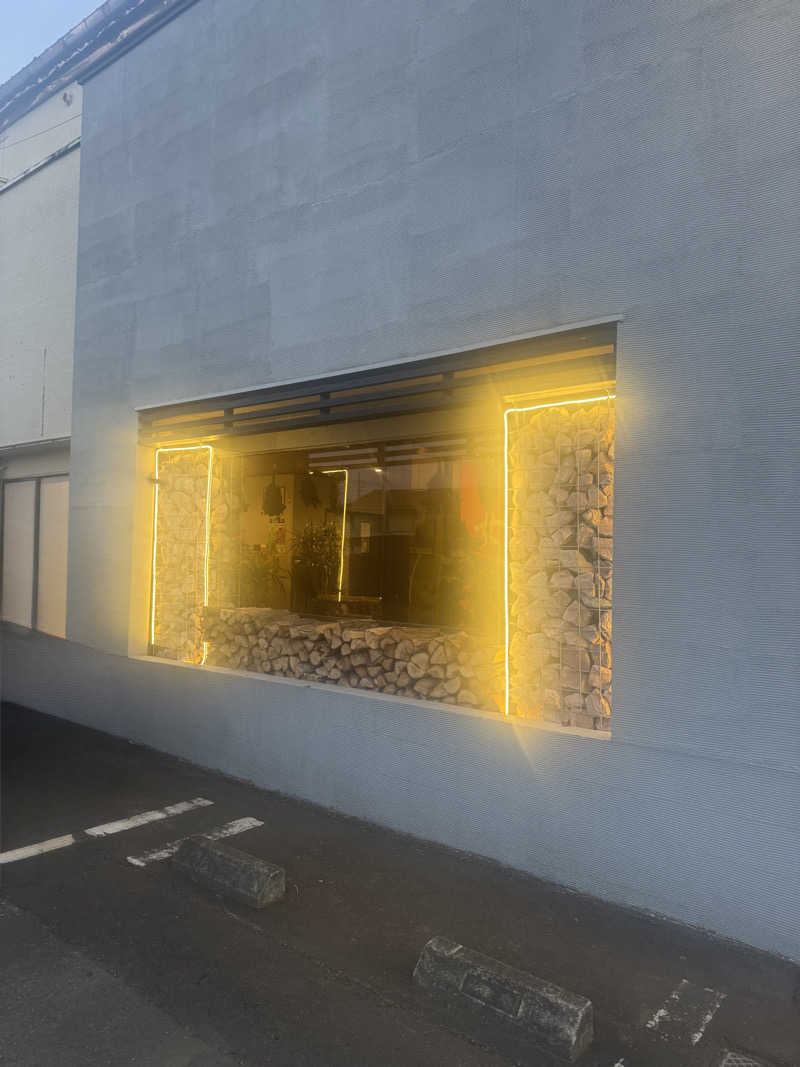 あっきんさんの【整処】サウナ薪のサ活写真