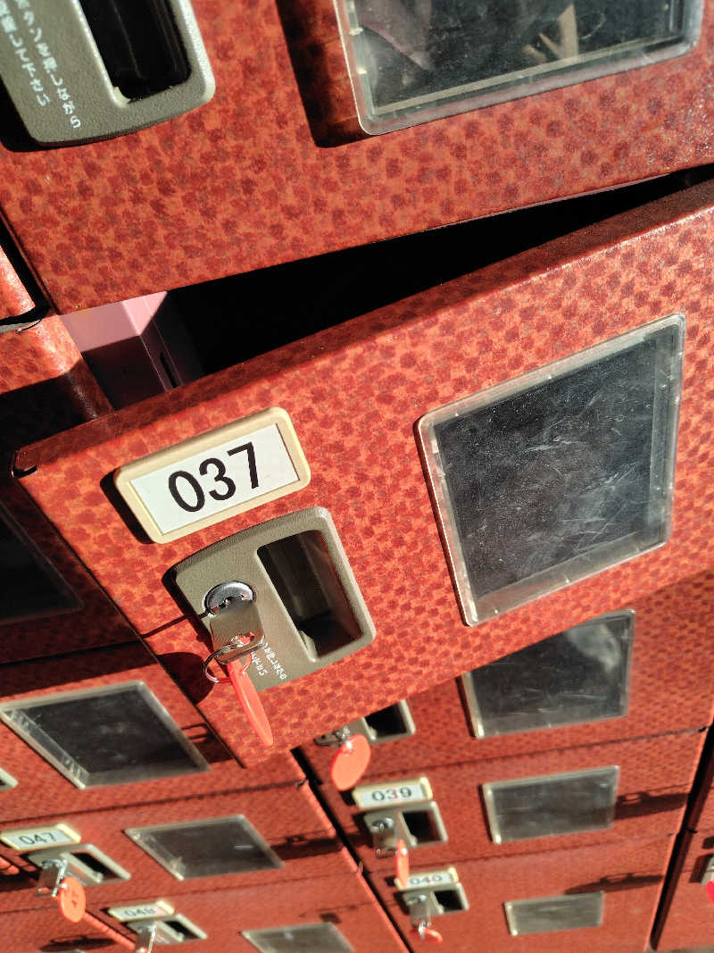 まめくんさんの崋の湯(華の湯)のサ活写真