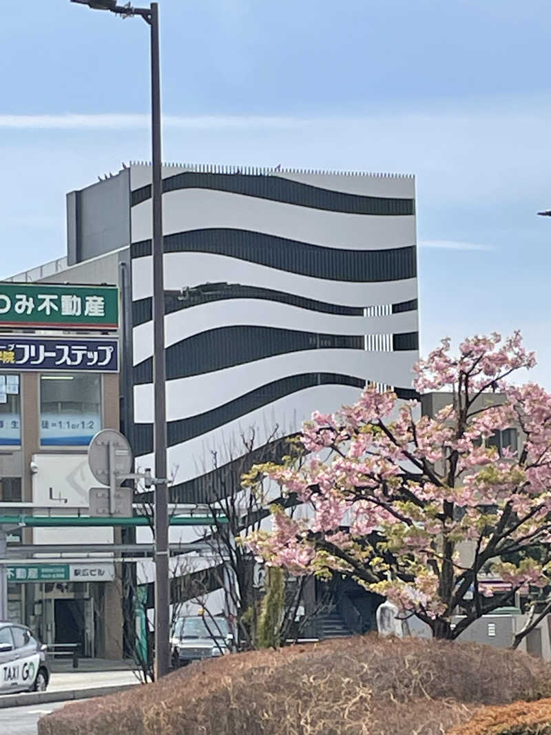 麻呂さんの朝霞サウナ 和(なごみ)のサ活写真