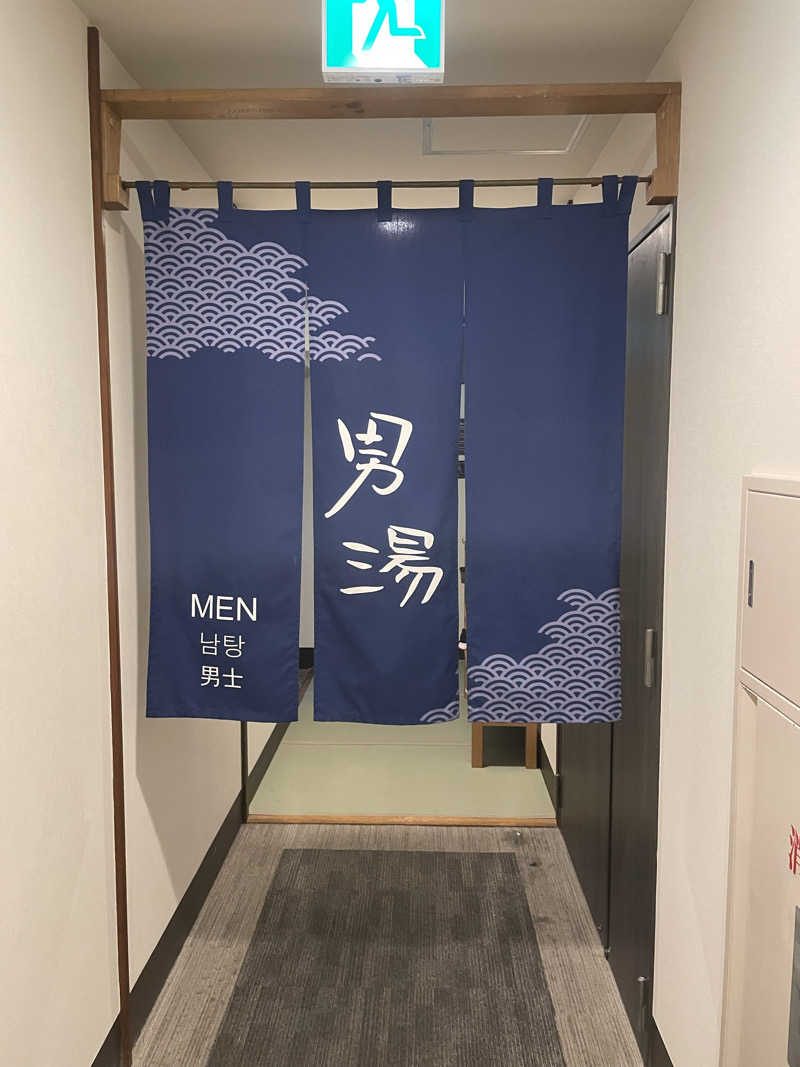 麻呂さんのドーミーインEXPRESS仙台広瀬通のサ活写真