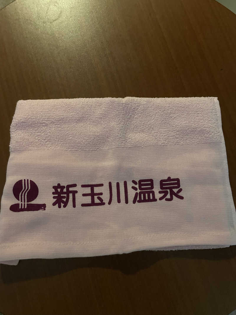麻呂さんの新玉川温泉のサ活写真